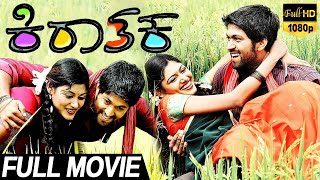 Iratta Movie REVIEW  Deeksha Sharma [upl. by Eido]