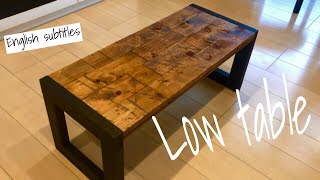 「Low Table DIY」端材でネジは1本も使いません。 [upl. by Swaine439]