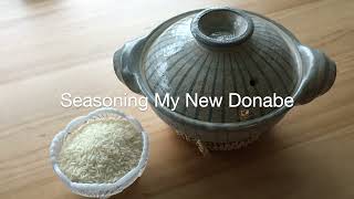 seasoning my new donabe for the first time [upl. by Balac818]