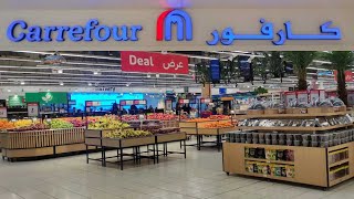 A Visit to Carrefour Mirdif City Centre  NomadicGPT [upl. by Siednarb230]