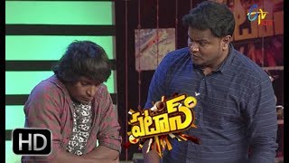 Patas  Yadamma Raju Performance  6th August 2018  ETV Plus [upl. by Ofori]