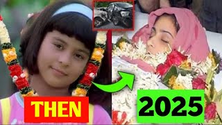 Kuch Kuch Hota Hai Movie Star Cast  2024 Then And Now [upl. by Davine]