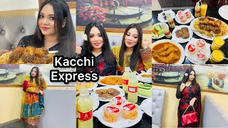 আমাদের জীবনে কেউ দাওয়াত দিবেনা🤣Kacchi Xpress Uttara [upl. by Ettenwahs]