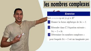 nombres complexes 2bac exercices  équation de conjugué dun nombre complexe  nombre imaginaire pur [upl. by Ronnica]