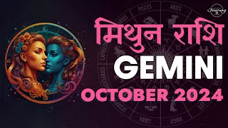 Gemini October 2024 Tarot Reading Hindi  Gemini October 2024 Love Monthly Predictions Mithun [upl. by Amedeo820]