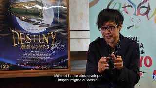 Interview Takashi Yamazaki Réal DESTINY  The Tale of Kamakura Parasyte  Festival Kinotayo [upl. by Faustus860]