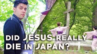 Did Jesus Really Die In Japan Visiting the quotChrist Festivalquot in Shingo Village Aomori [upl. by Rettig80]