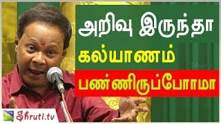 Comedy Pattimandram  Mohana Sundaram Hilarious speech [upl. by Ttik]