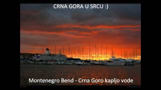 Montenegro Bend  Crna Goro kapljo vode [upl. by Lili]