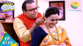 Bhides Student Gets Married  Taarak Mehta Ka Chashmah  Full Episode 4159  09 Aug 2024 [upl. by Elleon706]