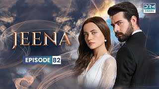 Vendetta in Urdu  JEENA Episode 82  Urdu Dubbed  UC1O [upl. by Irtak]