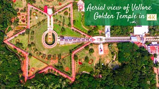 VELLORE GOLDEN TEMPLE IN 4K [upl. by Lichtenfeld961]