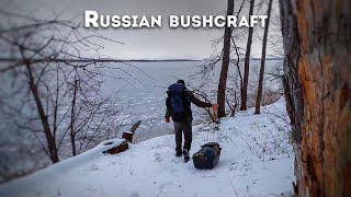 Bushcraft Russia super shelter bushcraft solo survival overnight in the woods [upl. by Halli]