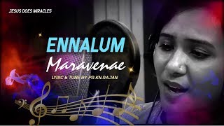 ENNAALLUM MARAVEANEA  Arpana Sharon  Athisayamanavarea Vol  3  Tamil christian song [upl. by Nolasba]