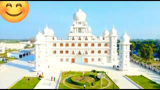 Gurudwara In Auraiya District  वाहेगुरु [upl. by Astor]