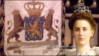 Dutch National Anthem 18151932  Wien Neêrlands Bloed Queen version [upl. by Leid]