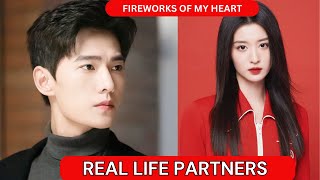 Fireworks of My Heart 2023  Cast and Real Ages  Yang Yang Wang Chu Ran Wang Yan Lin [upl. by Ifill]