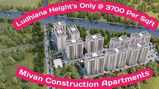 Only From 38 Lac 3 amp 2 BHK High Rise Apartment All Amenities Ludhiana Heights Nr Kitchlu Nagar LDH [upl. by Paula]