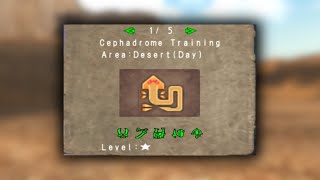 MHFU  1 Cephadrome  Special Training [upl. by Karlan431]