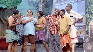 Comedy Festival l Perilla Gramaththile kodi koodiya kudiyanmaar l Mazhavil Manorama [upl. by Arty]