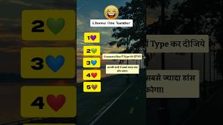 Choose One Number  Select Any One Number  First Letter Of Your Name shortstrendingviralvideos [upl. by Dahcir347]