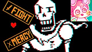 【アンダーテール】パピルスPapyrusボス戦殺す場合 【Undertale】 [upl. by Ethelda]