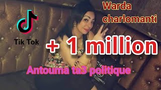 Cheba Warda Charlomanti Ntouma ta3 Poulitique  2020  قنبلت وردة شارلومانتي بعد الحجر الصحي [upl. by Varney]