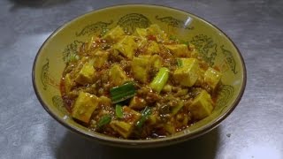 Bourdains favorite Sichaun dish has  tofu [upl. by Rebak540]