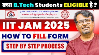 IIT JAM 2025  How to fill IIT JAM Application Form  StepbyStep Process By GP Sir [upl. by Celle501]