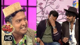 Sudigaali Sudheer Performance  Extra Jabardasth  31st August 2018  ETV Telugu [upl. by Bronder]