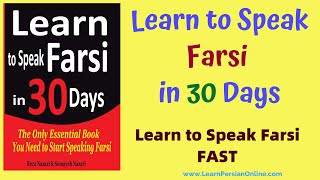 Learn to Speak Farsi in 30 Days Day 12  At the Hair Salon [upl. by Akiehsat]