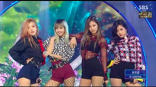 BLACKPINK​  휘파람WHISTLE 0828 SBS Inkigayo [upl. by Ramu]