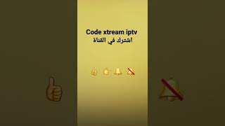 code xtream iptv [upl. by Jeconiah]