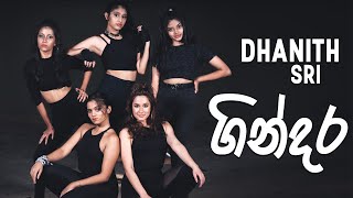 ගින්දර Gindara  Dhanith Sri feat Randhir Witana  DanceInspire Choreography  2020 [upl. by Lehteb]