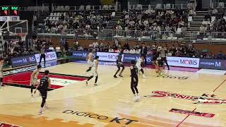 KBL ILDEFONSO vs GUTANG FULLGAME HIGHLIGHTS SUWON KT VS CHANGWON LG 231127 [upl. by Silbahc]