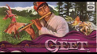 Geet Full Movie 1970  Rajendra Kumar Mala Sinha  Classic Bollywood Movie of 1970s [upl. by Aicenek599]