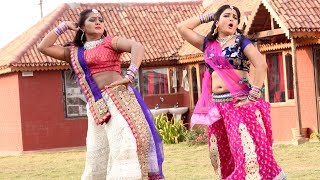 Aamrapali aur Anjana Ka Dance Muqabala  HD SONG  BHOJPURI [upl. by Artemis]