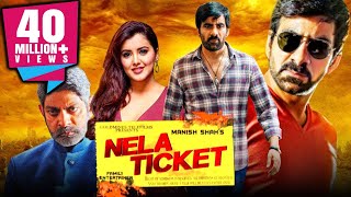 নিলা টিকেট Nela Ticket  সাউথ সুপারস্টার রবি তেজা কমেডি হিন্দি ডাবড মুভি  মালবিকা শর্মা [upl. by Sezen]