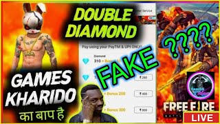 GAME KHARIDO REAL OR FAKE  KIYA GAMES KHARIDO FAKE HAI  HOW TO CHECK GAME KHARIDO REAL OR FAKE [upl. by Ardin]