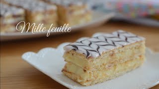 Quick and Easy Recipe Mille Feuille with Puff Pastry how to cut it precisely [upl. by Arodnahs]