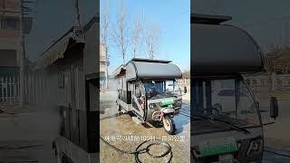 OTR electric tricycle RV camper motorhome electrictricycle RV [upl. by Aokek]