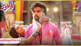 Surya aur Imlie ka mazedaar Holi  Ep1138  Highlights  Imlie  MonSun  830PM [upl. by Airemahs]