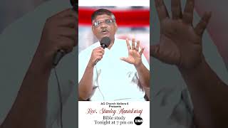 AG Church Vellore  6 Presents Bible Study  August 30 2024 [upl. by Halbert]