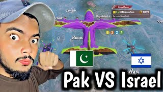 PAKISTANI Player vs ISRAEL Squad Fight in PUBG Mobile [upl. by Millwater]