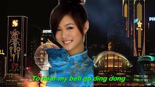 Ding Dong Song 1959  TSAI CHIN  Lyrics [upl. by Myranda]