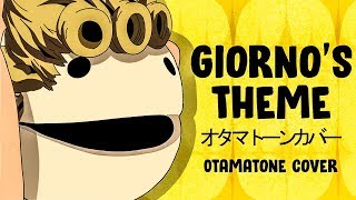 Giornos Theme  Otamatone Cover [upl. by Yregram]