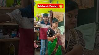 Hospital me para hay 😡🥴🥶 funny husbandwifecomedy punjabi viralvideo [upl. by Nalac938]