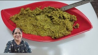 healthy and tasty aanwale ki Chatni ki recipeby ekta makhijani [upl. by Rabassa889]