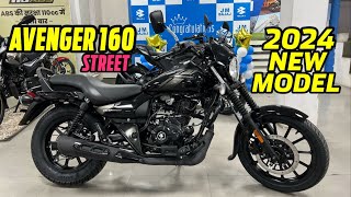 2024 Bajaj Avenger 160 Street New Model Review Video  Bajaj Avenger 2024 मैं भी है एक बेहतर विकल्प [upl. by Lotsyrk]