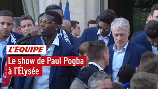 Le show de Pogba à lÉlysée  Foot  CM 2018  Bleus [upl. by Cima]